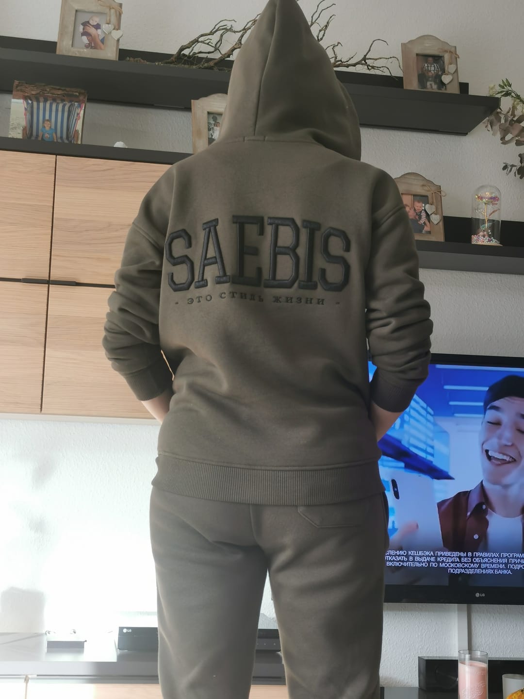 Customer photo review of Lifestyle Damen Oversized Zip Hoodie khaki mit Stickerei by SAEBIS®