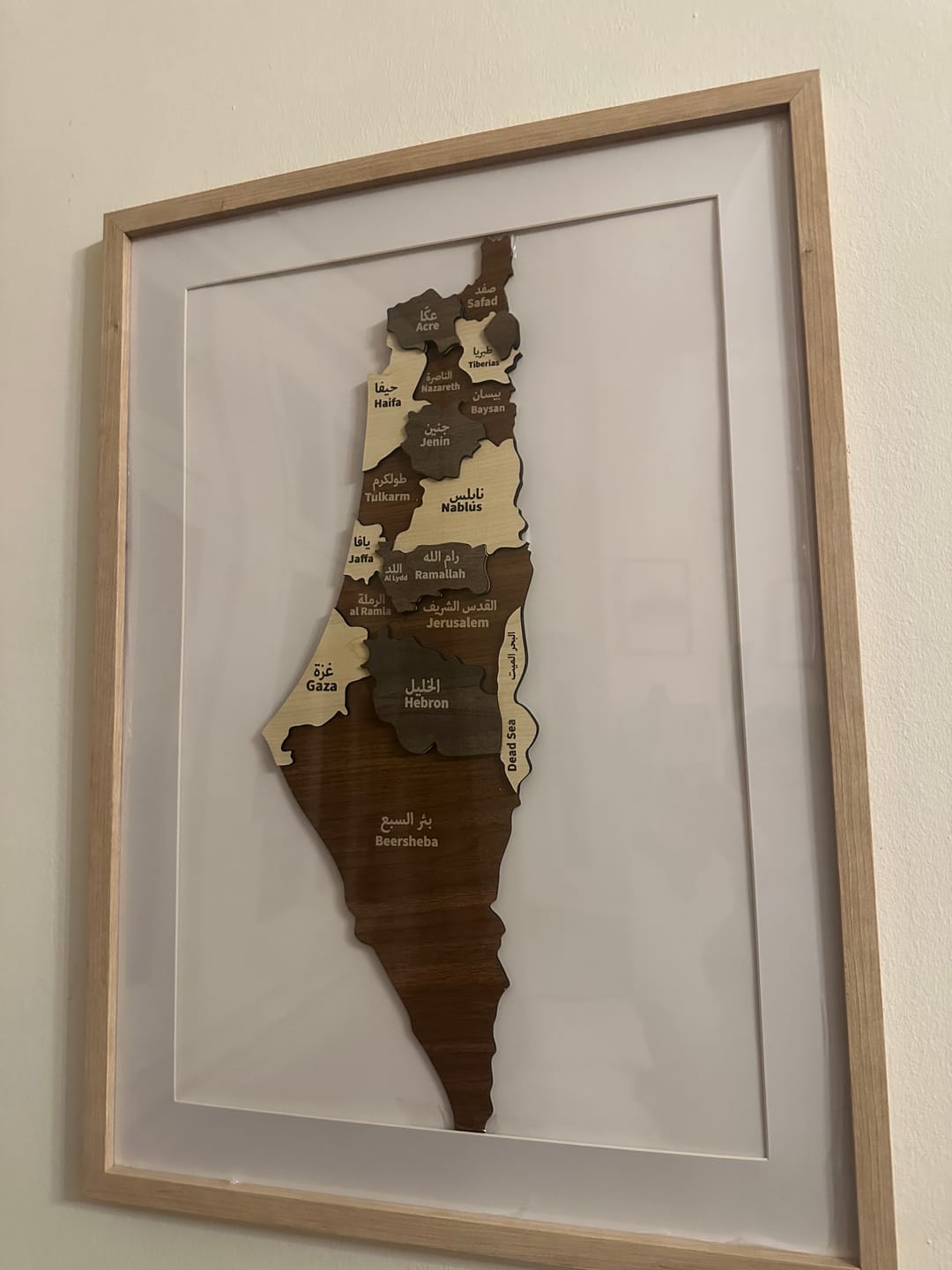 Customer photo review of Palestine Wall Map - Wooden Palestine Wall Art