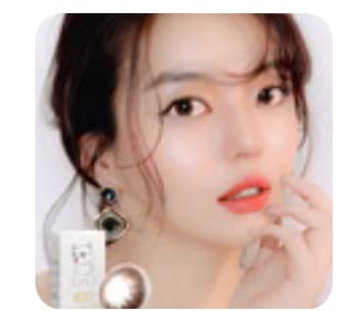 Customer photo review of Add Choco (2Pcs) Monthly ( Buy 1 Get 1 Free) Colored Contacts