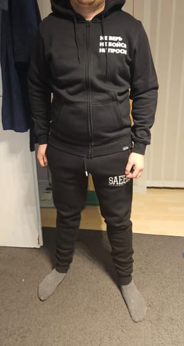 Customer photo review of Lifestyle Herren Jogginghose schwarz mit Stickerei by SAEBIS®