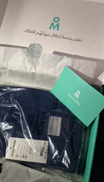 Customer photo review of بلوزة بريز سكيتشرز ~ Breeze Top Skechers
