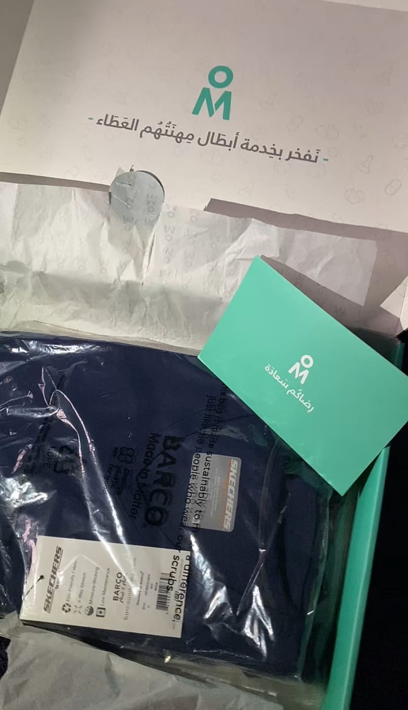 Customer photo review of بنطلون ريلينس سكيتشرز ~ Reliance Pant Skechers