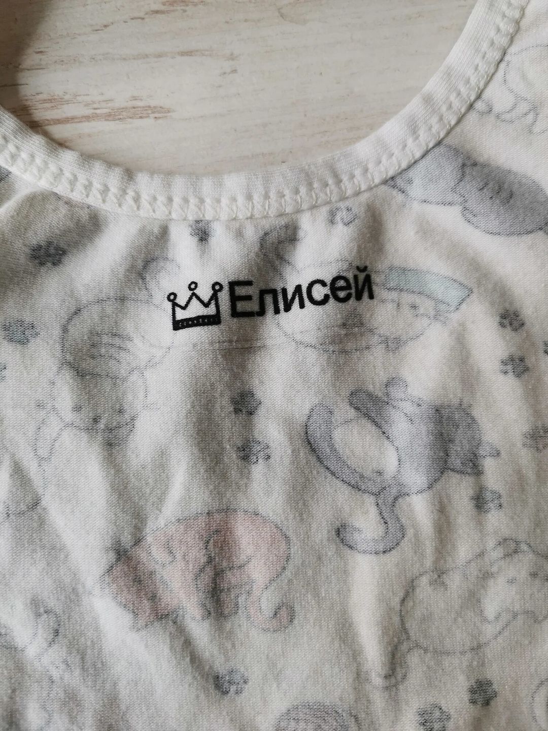 Customer photo review of NameStamp-Cute Animal Name Stamp