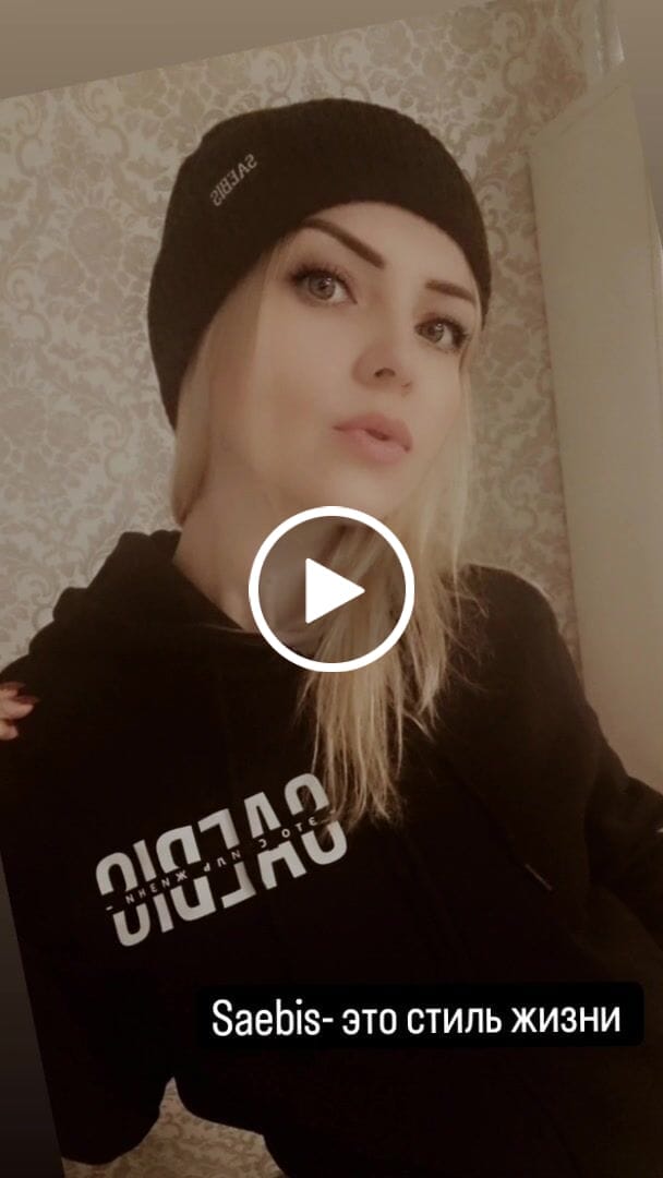 Customer video review of Это стиль жизни - Damen Oversized Zip Hoodie mit Reißverschluss schwarz by SAEBIS®
