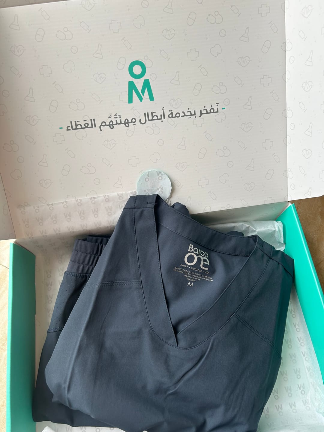 Customer photo review of بلوزة بلس باركو ون