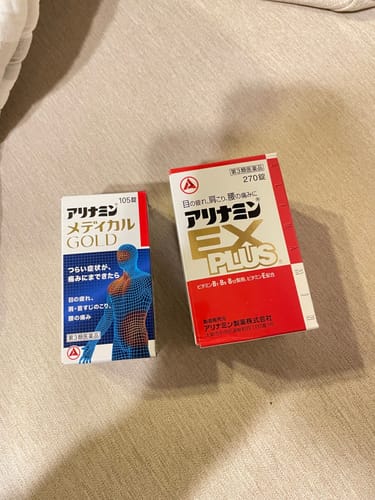 Customer photo review of 【第3類醫藥品】 （原）武田 合利他命 EX Plus  60/180/270錠