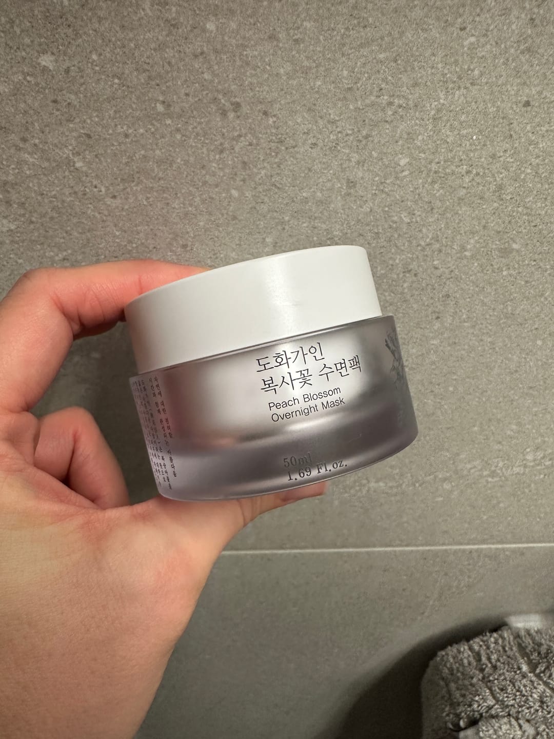Customer photo review of House of Dohwa Ferskenblomst Nattmaske 50 ml