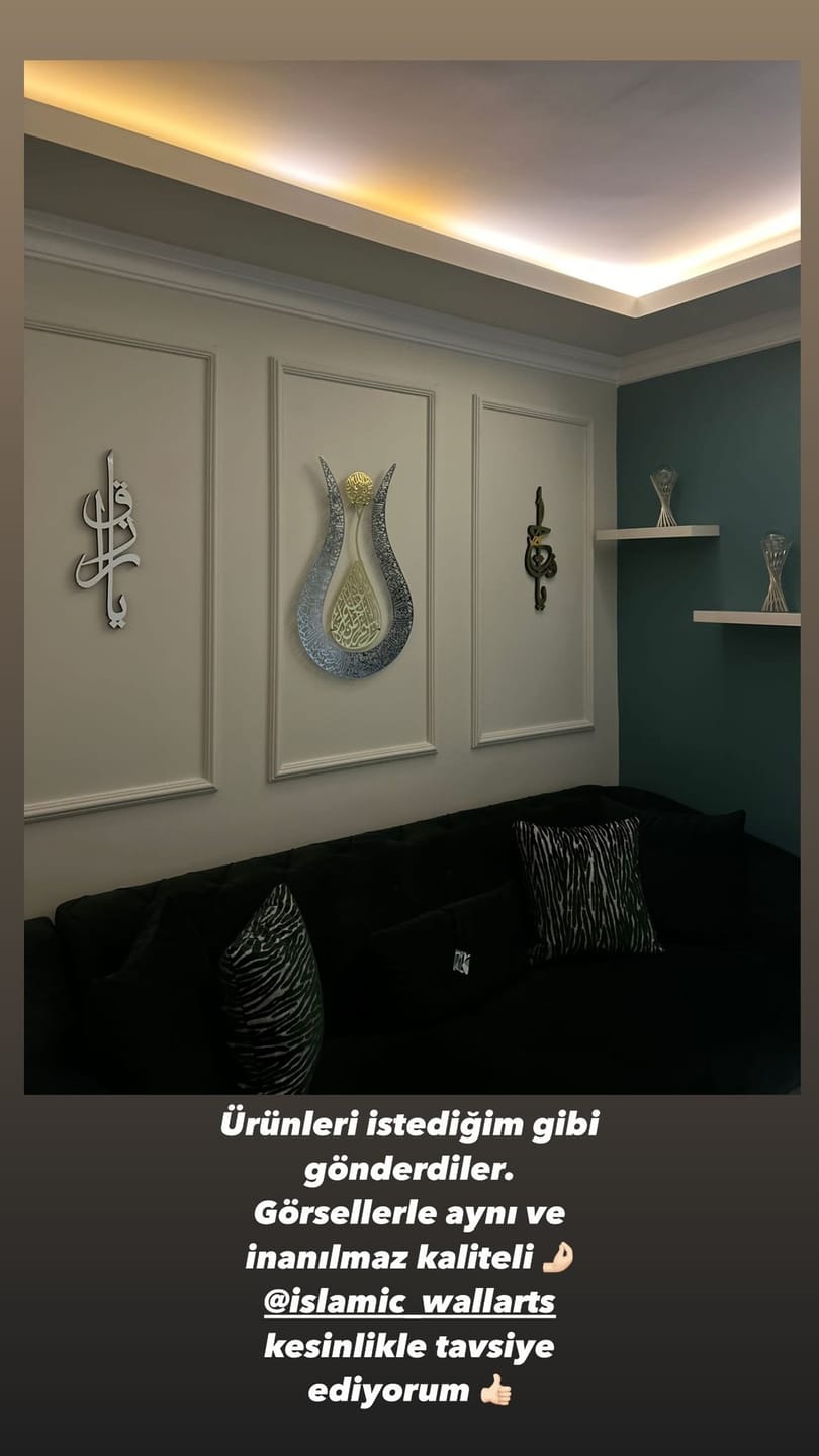 Customer photo review of Esmaül Hüsna (Allah'ın Güzel İsimleri)