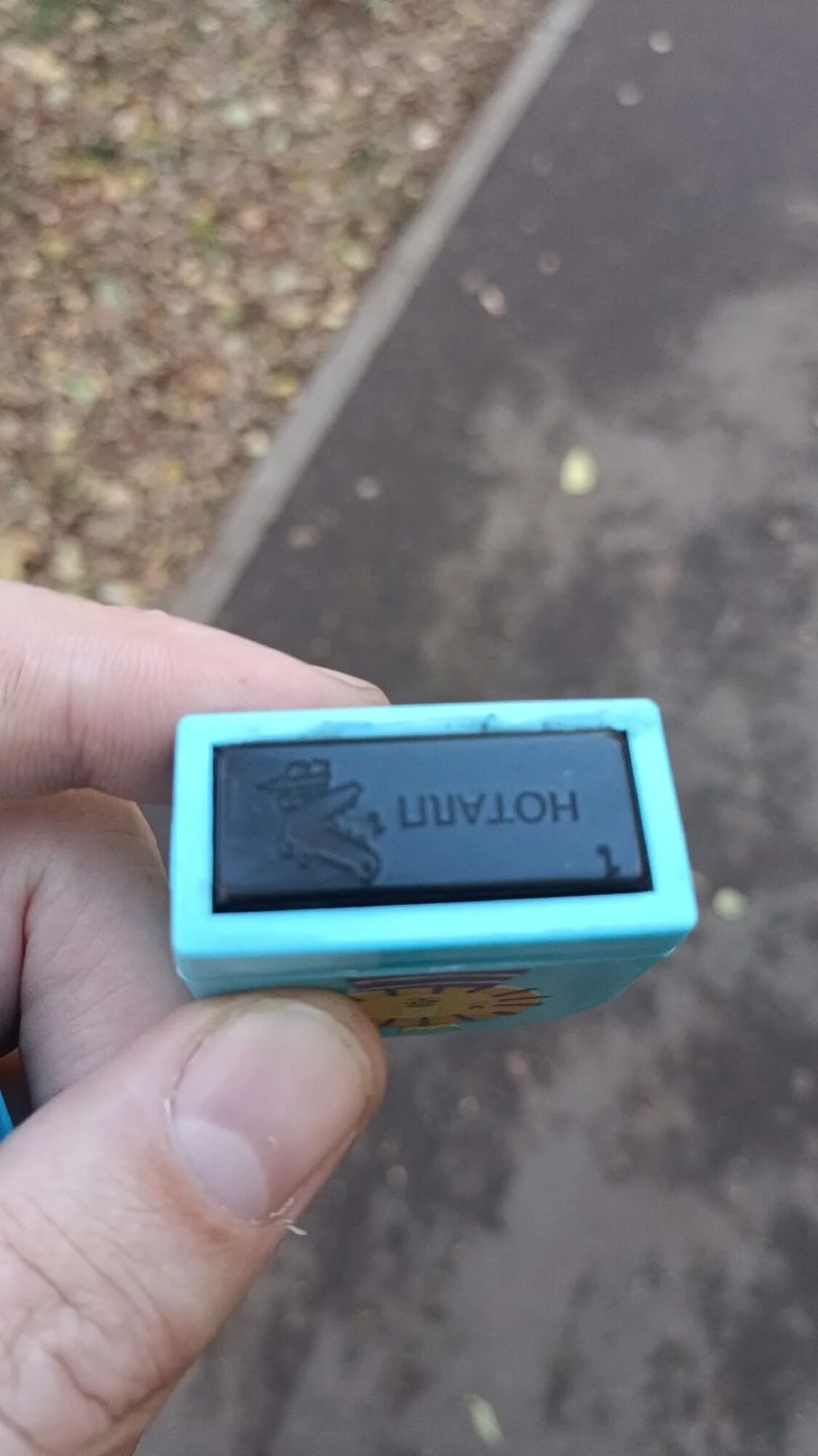 Customer photo review of NameStamp-Cartoon Animal Name Stamp