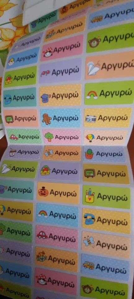 Customer photo review of NameStamp - Print Name Sticker Graphic Series 3 (size 30*13mm) 60pcs
