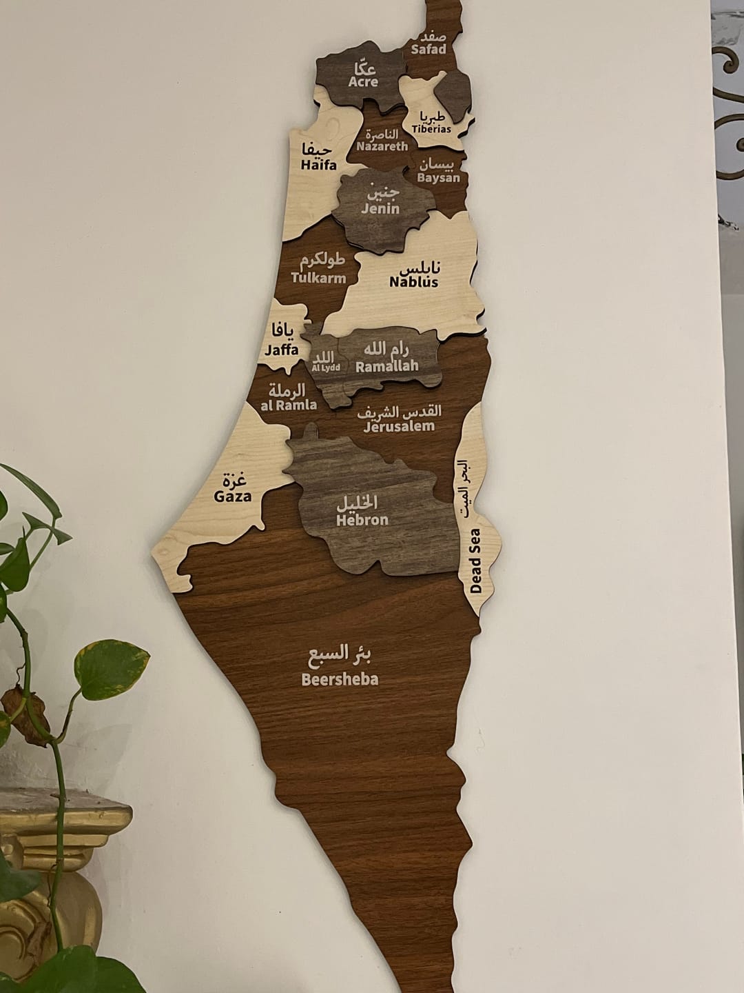 Customer photo review of Palestine Wall Map - Wooden Palestine Wall Art