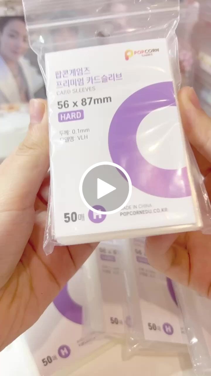 Customer video review of [POPCORN GAMES] Premium card sleeve hard 50 sheets