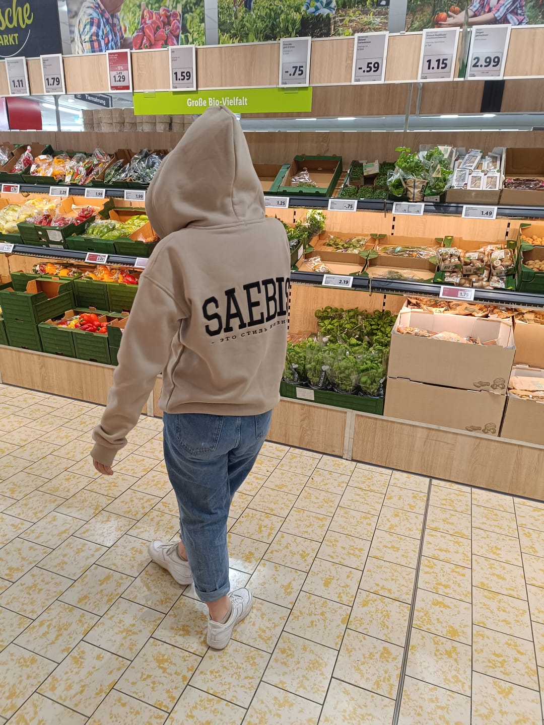 Customer photo review of Lifestyle Damen Oversized Zip Hoodie beige mit Stickerei by SAEBIS®