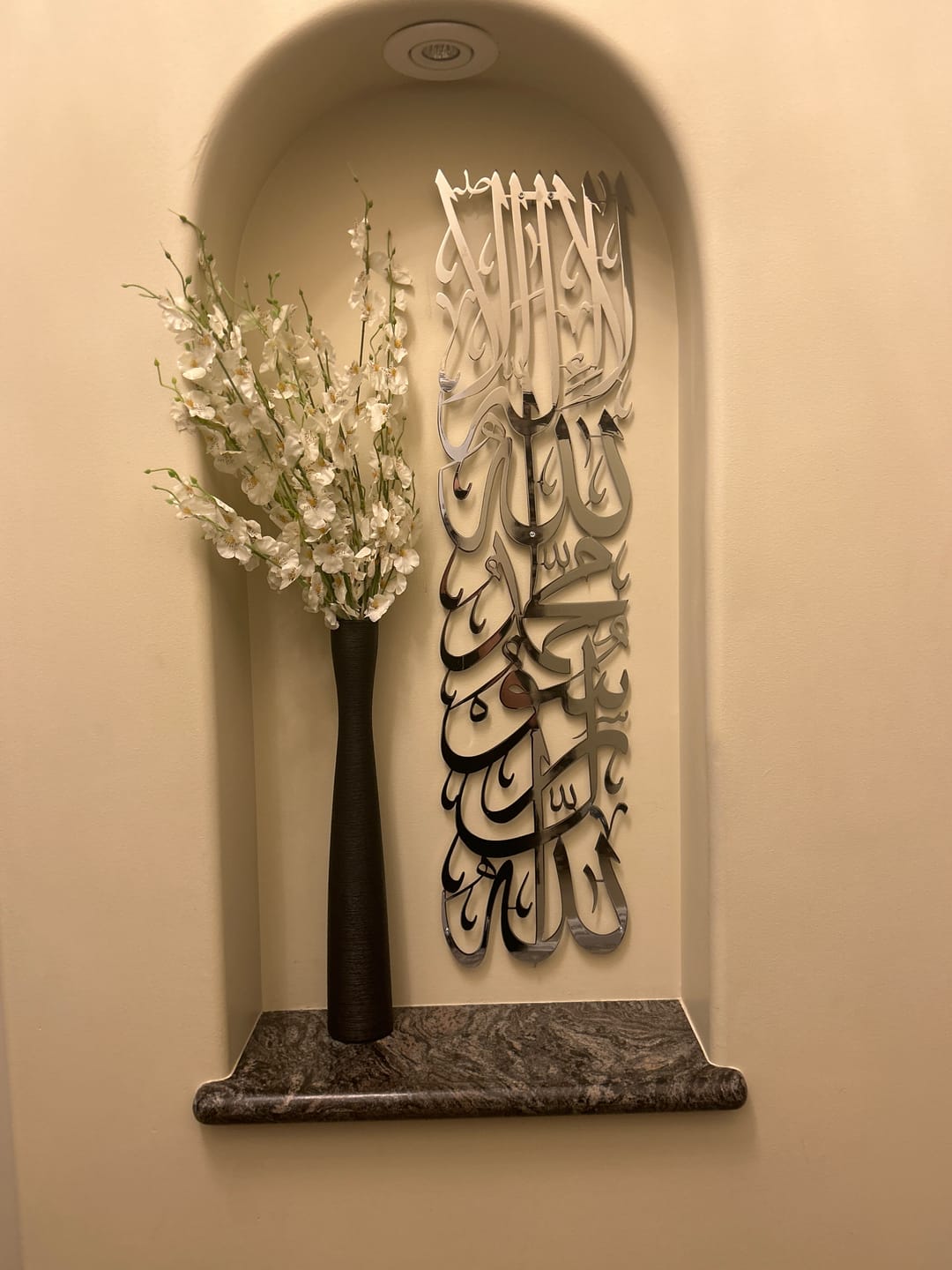 Customer photo review of First Kalima Vertical Design Metal Islamic Wall Art