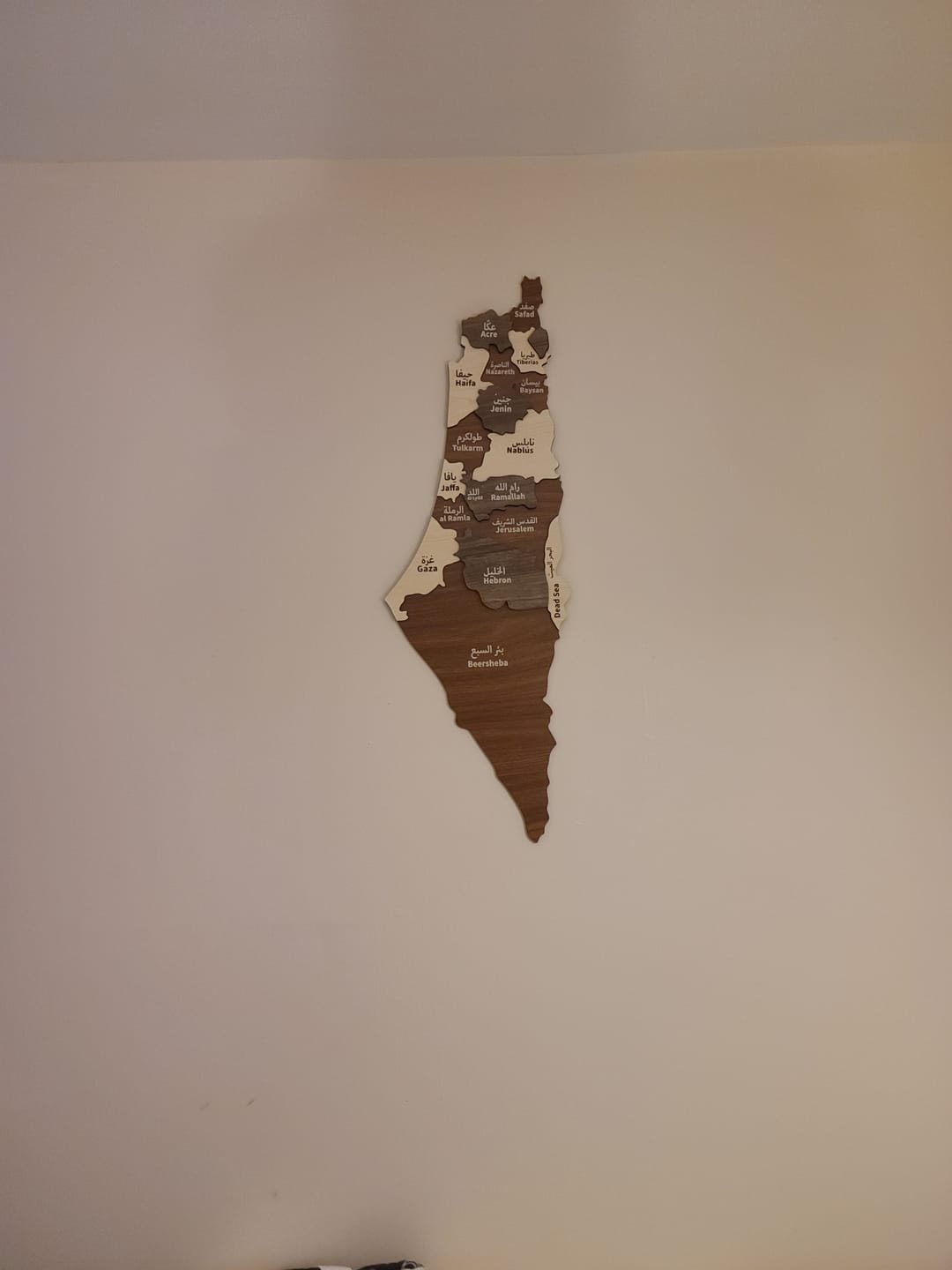 Customer photo review of Palestine Wall Map - Wooden Palestine Wall Art