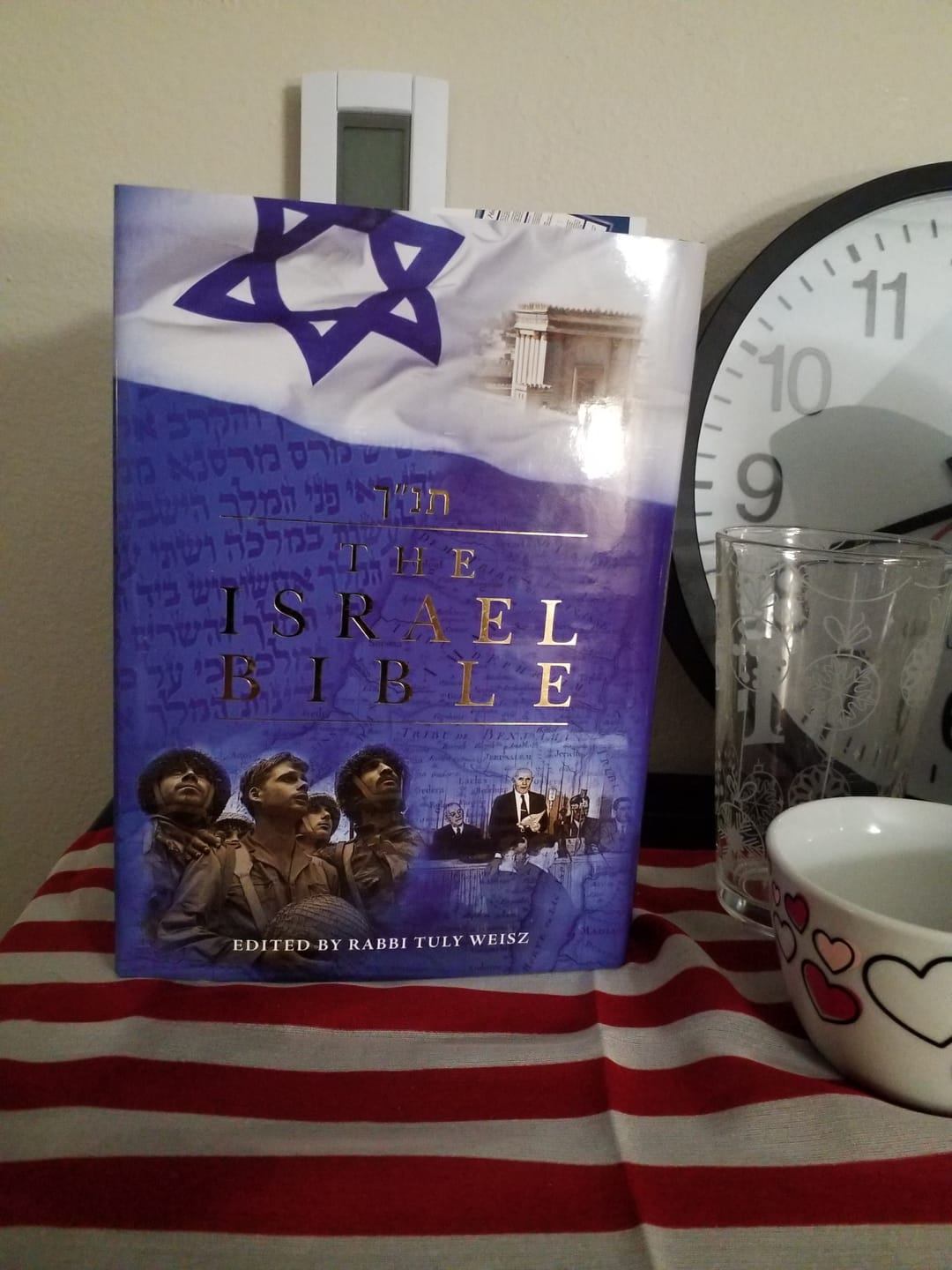 Customer photo review of The Israel Bible - Hardcover