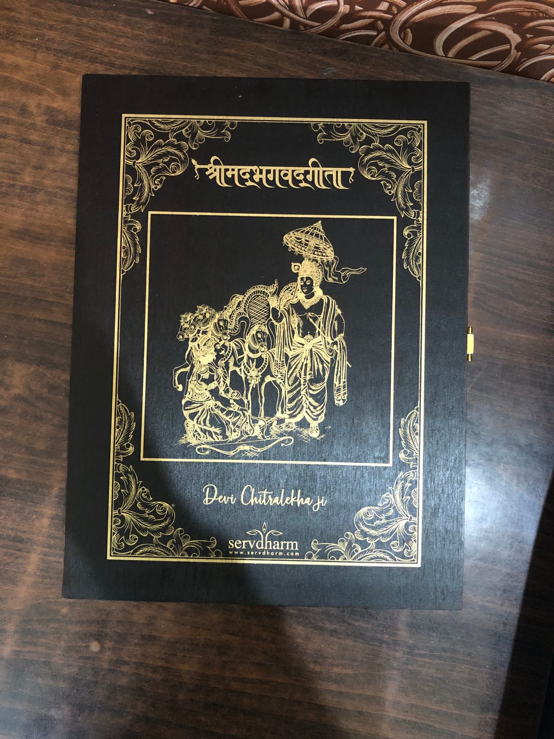Customer photo review of Premium Bhagavad Gita in a Wooden Gift Box- (Lord Krishna and Arjuna Art on Box) Collector's Edition | 700 Original Verses in Sanskrit, Hindi and English Translation