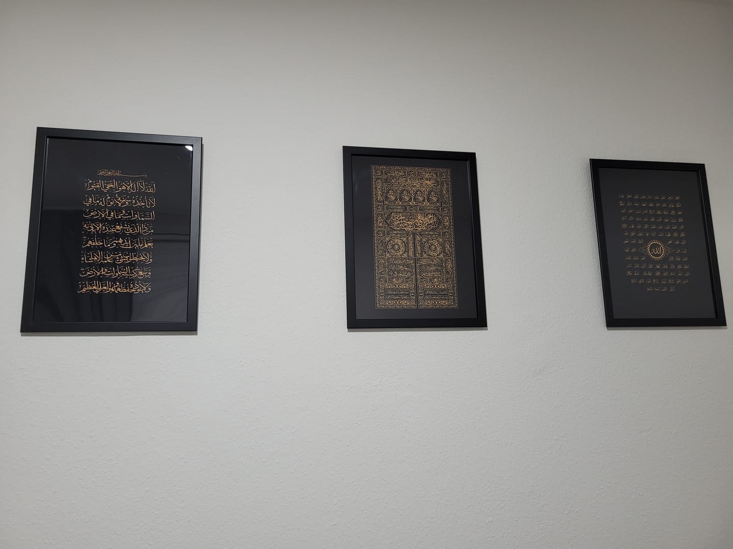 Customer photo review of Ayat Al Kursi, Kaaba & Esma ul Husna  -  Set