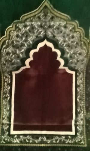 Customer photo review of Sponge Prayer Mat