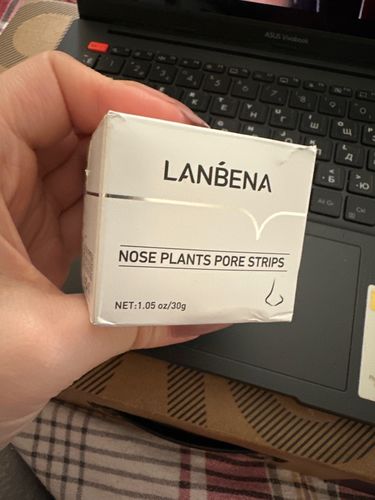 Customer photo review of Masque anti points noirs + 60 bandes offertes