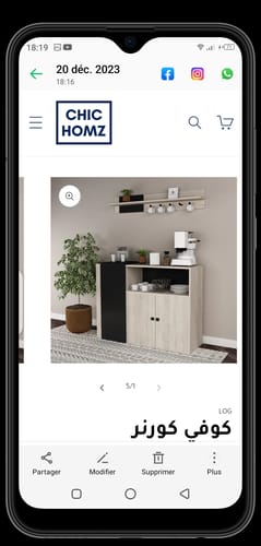 Customer photo review of ترابيزة تليفزيون مع ترابيزة قهوة -HQ94
