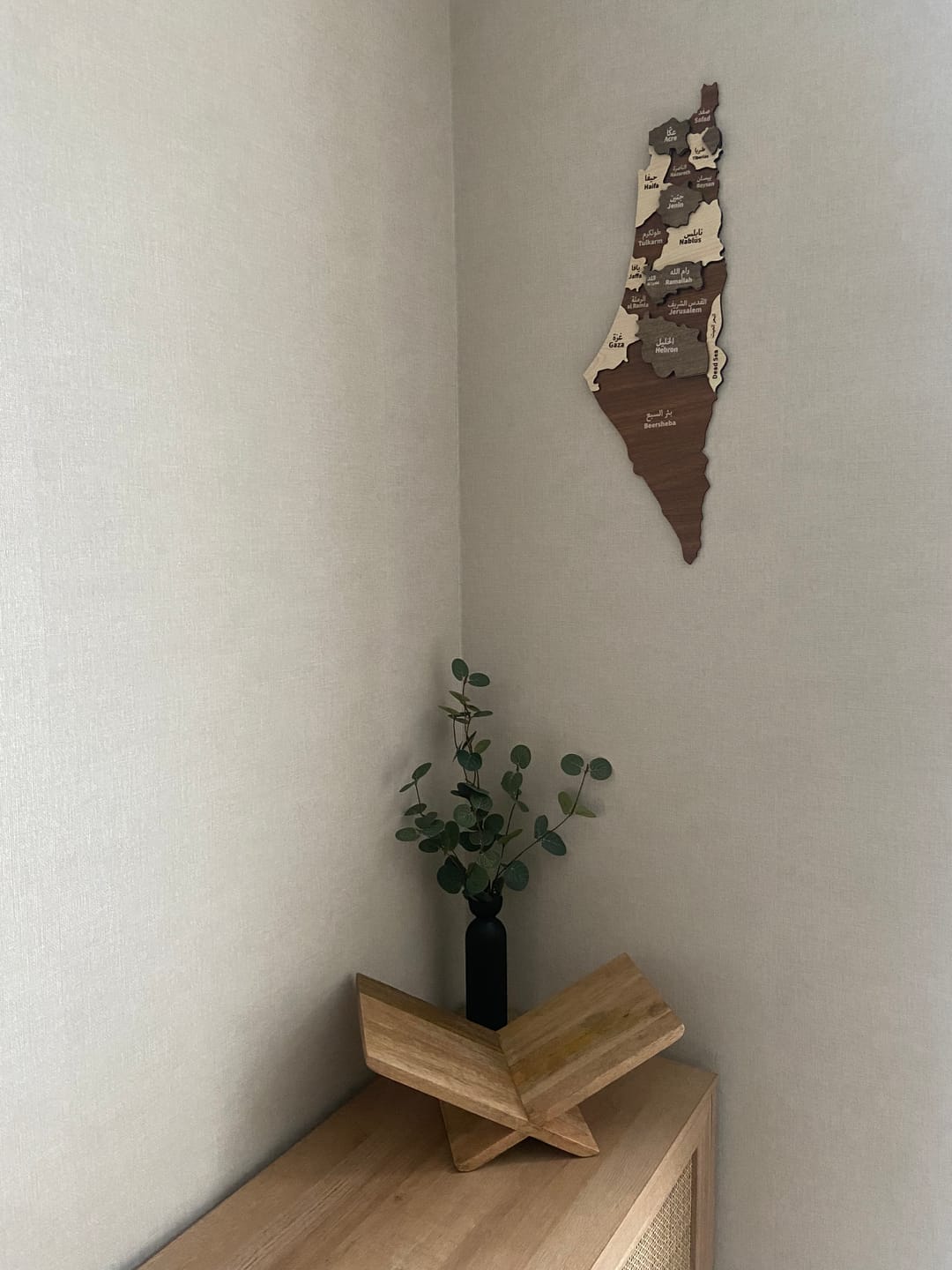 Customer photo review of Palestine Wall Map - Wooden Palestine Wall Art