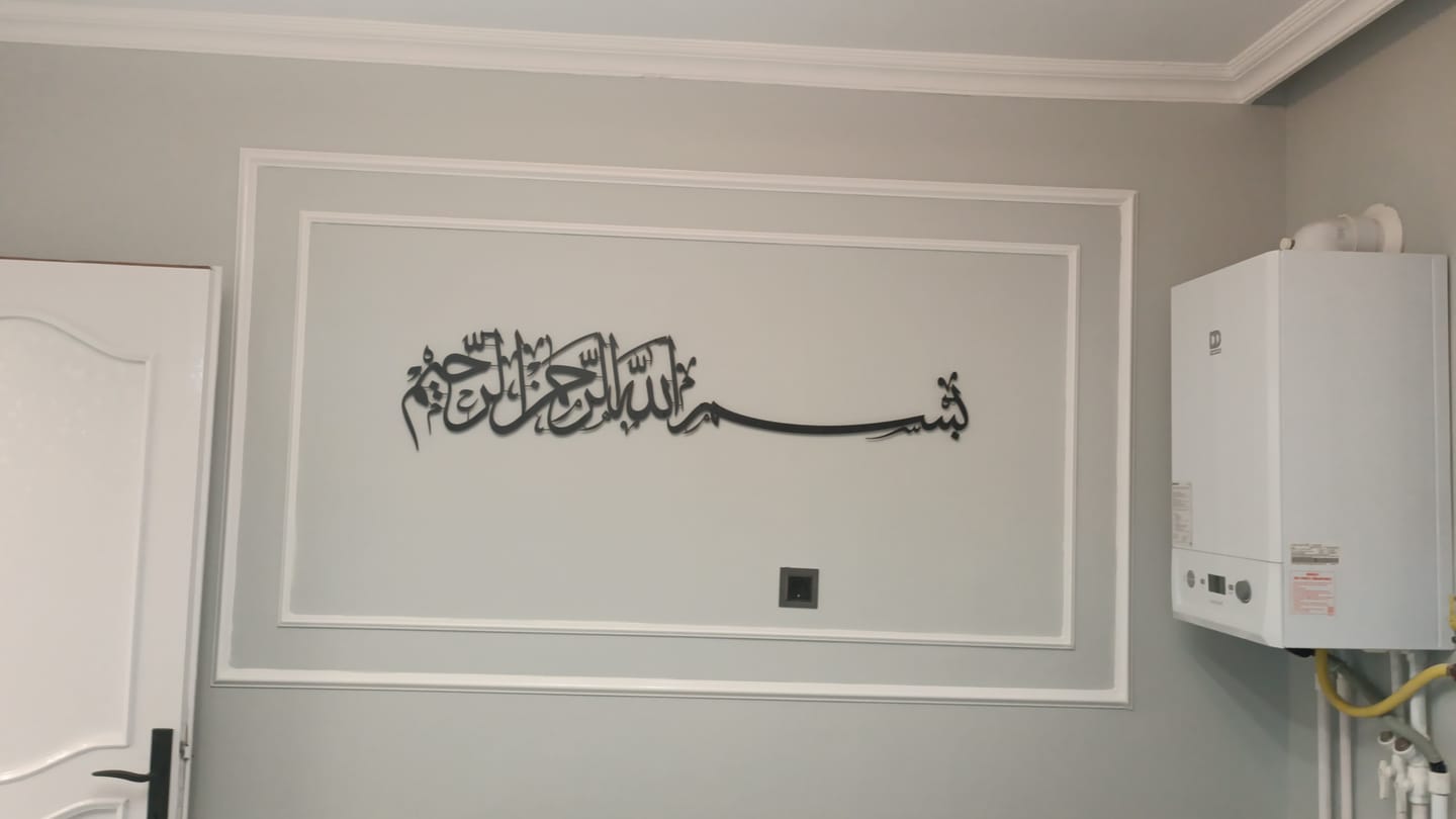 Customer photo review of Besmele Metal Tablo