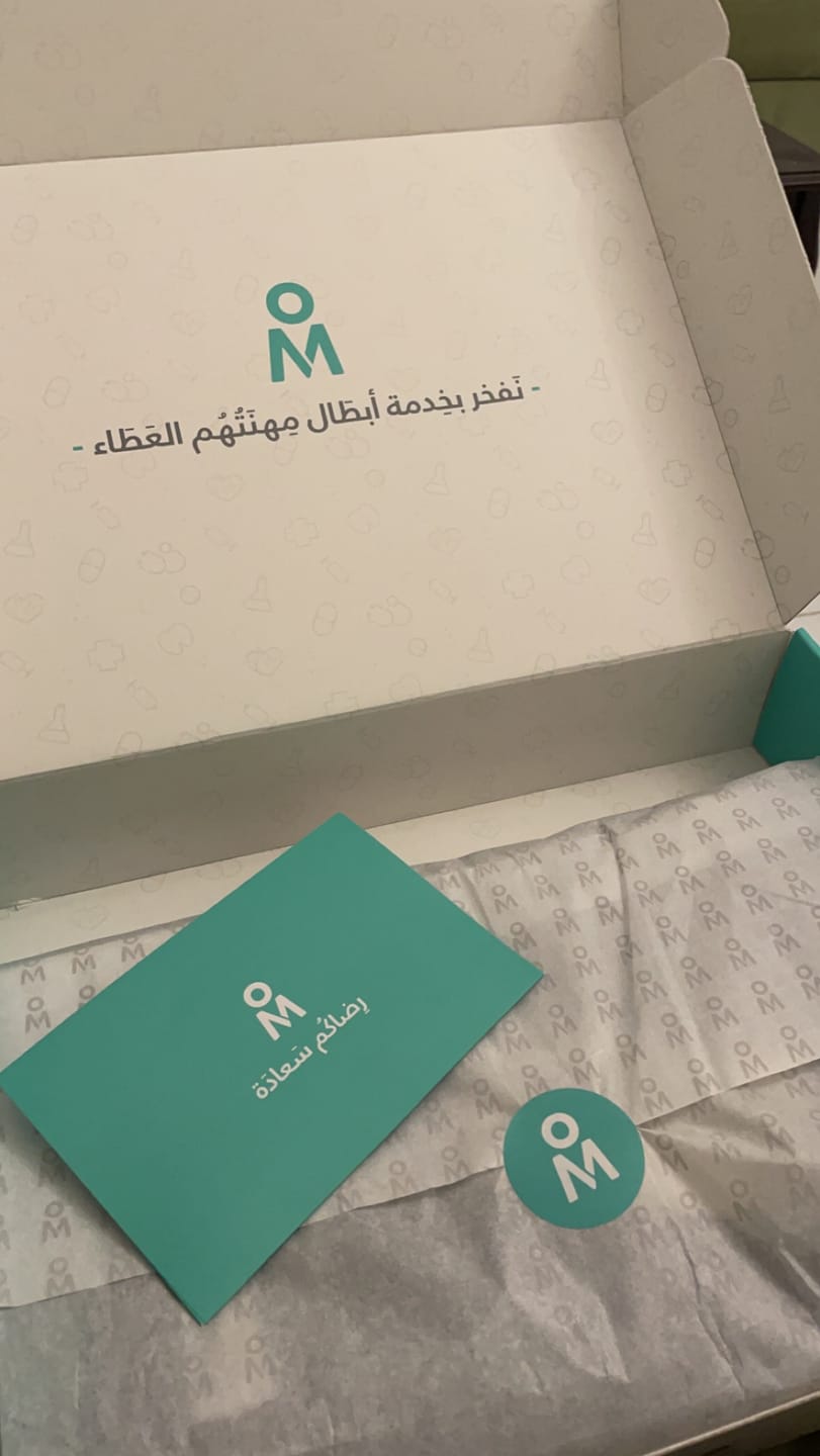 Customer photo review of بنطلون ريلينس سكيتشرز ~ Reliance Pant Skechers