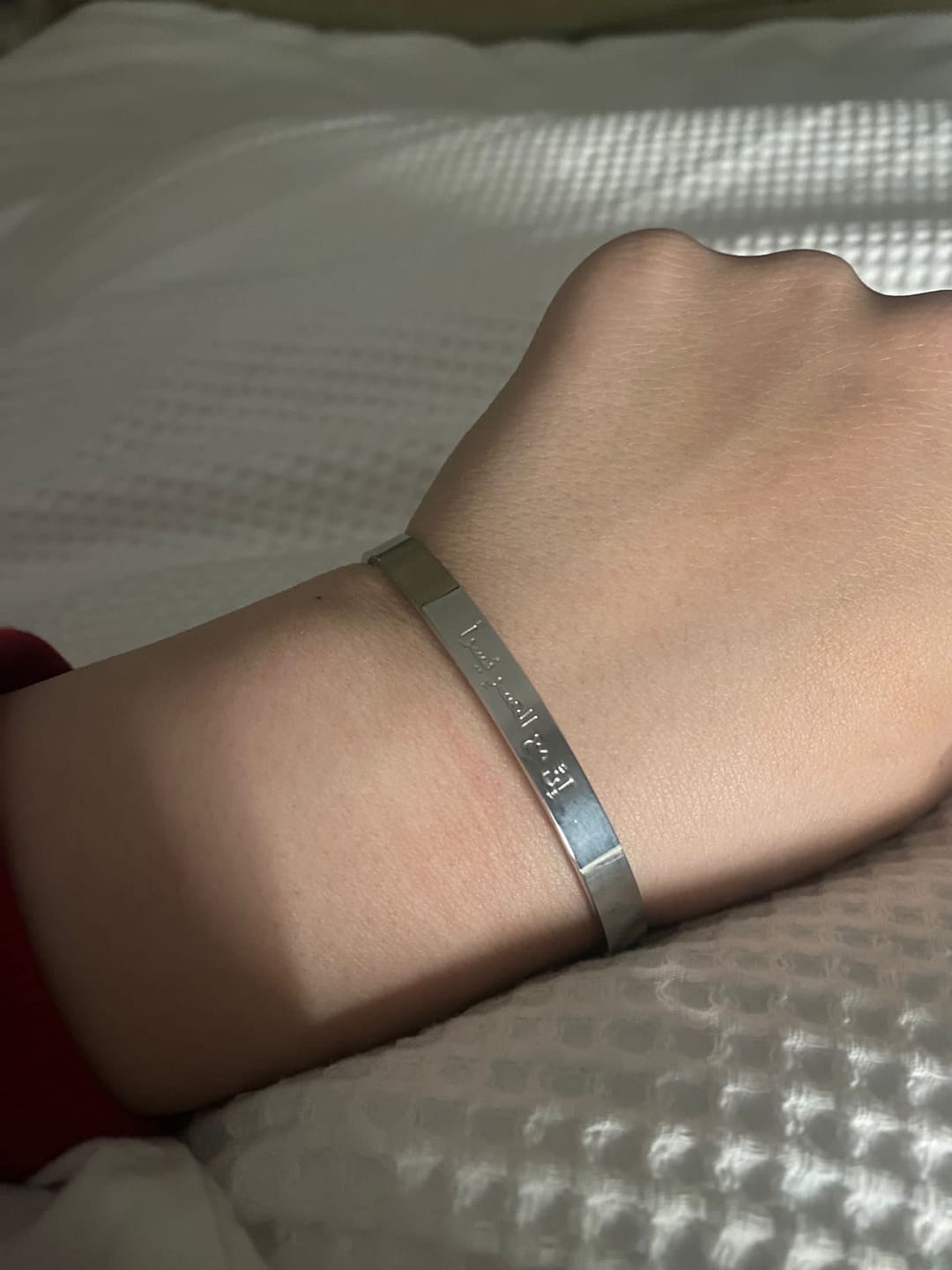 Customer photo review of "Verily, with hardship comes ease" Cuff