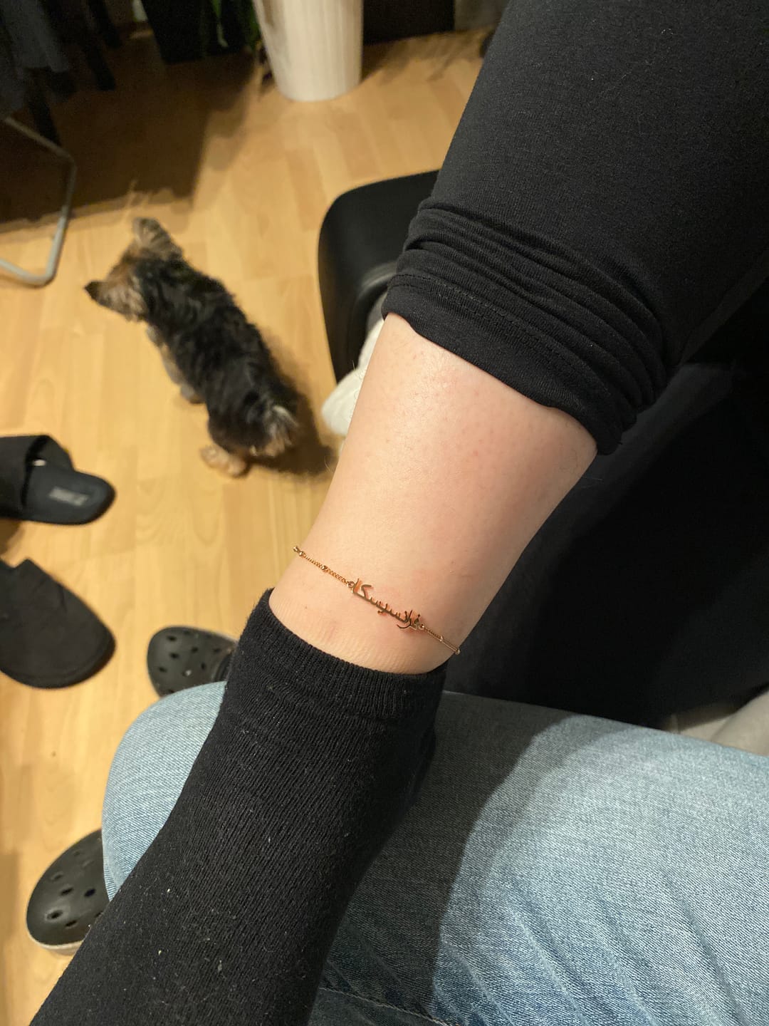 Customer photo review of Fußkettchen mit personalisierbarem Namen