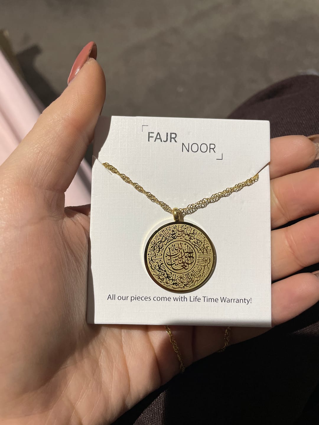 Customer photo review of Al-Fatiha Necklace