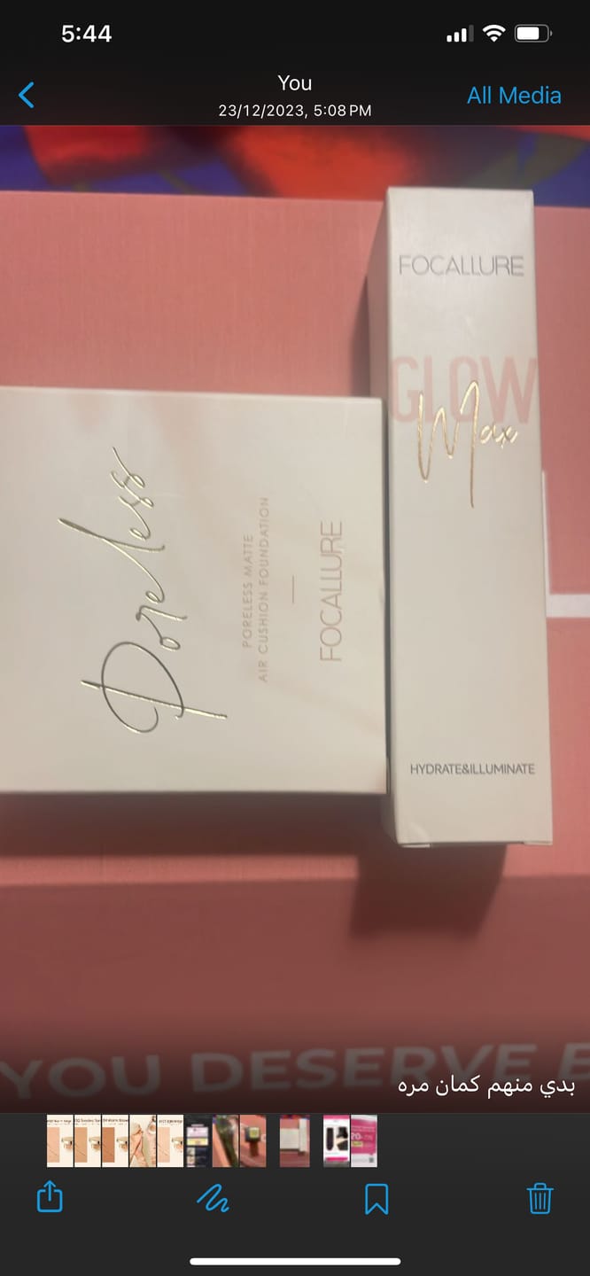 Customer photo review of Matte Air Cushion Foundation