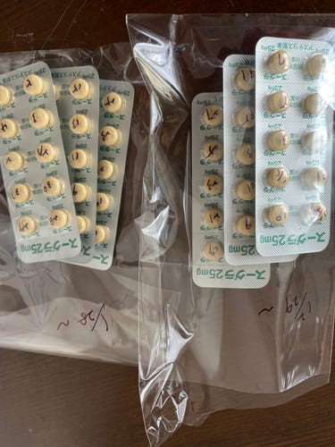 Customer photo review of 10,000円分ギフトカード - elifeオンライン診療