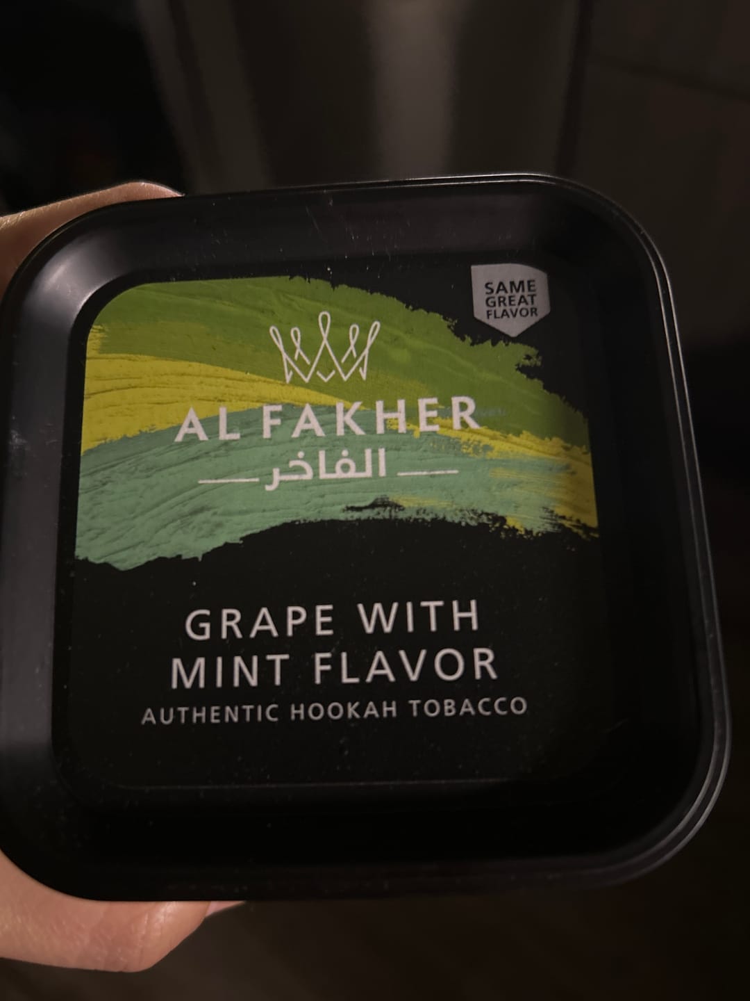 Customer photo review of Al Fakher Shisha 250g