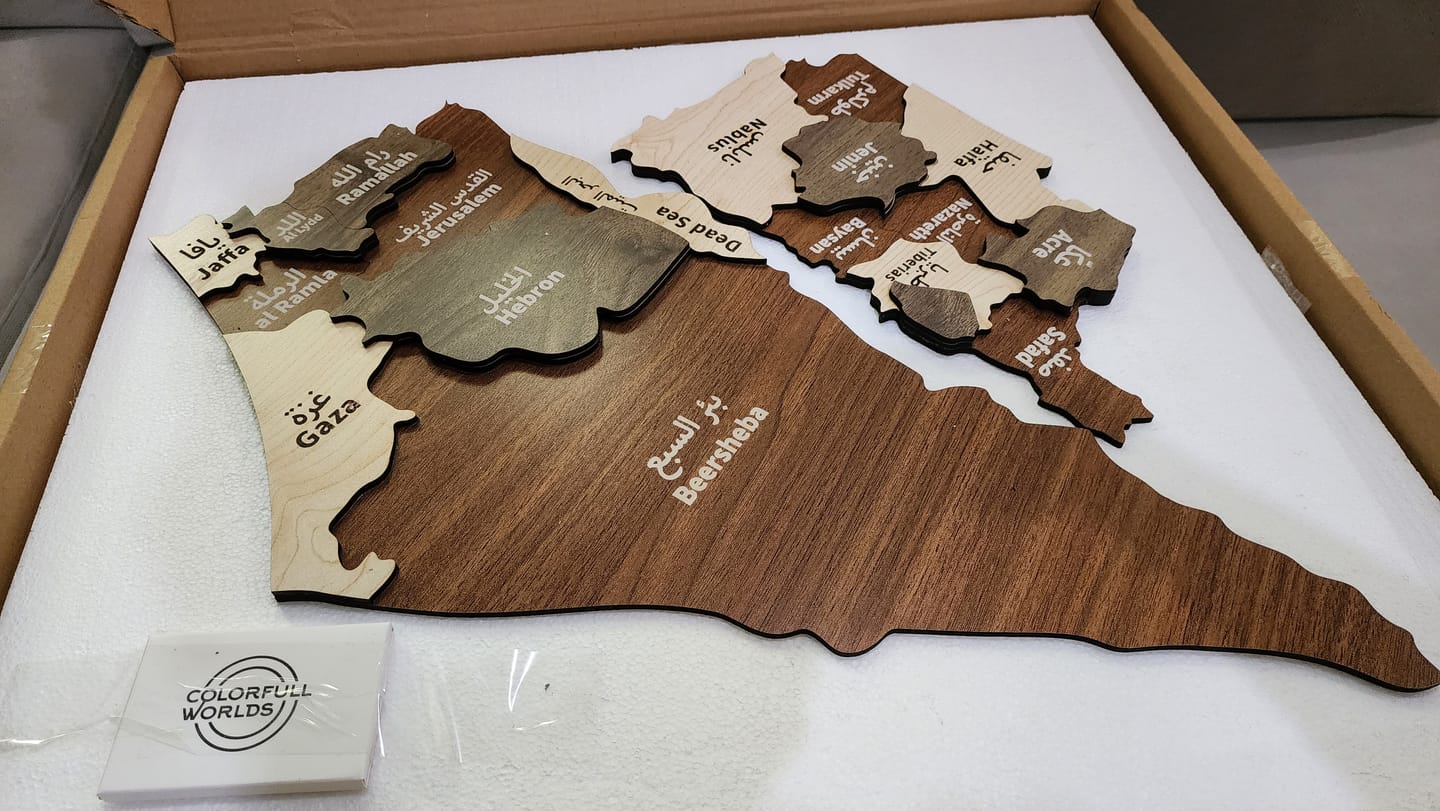 Customer photo review of Palestine Wall Map - Wooden Palestine Wall Art