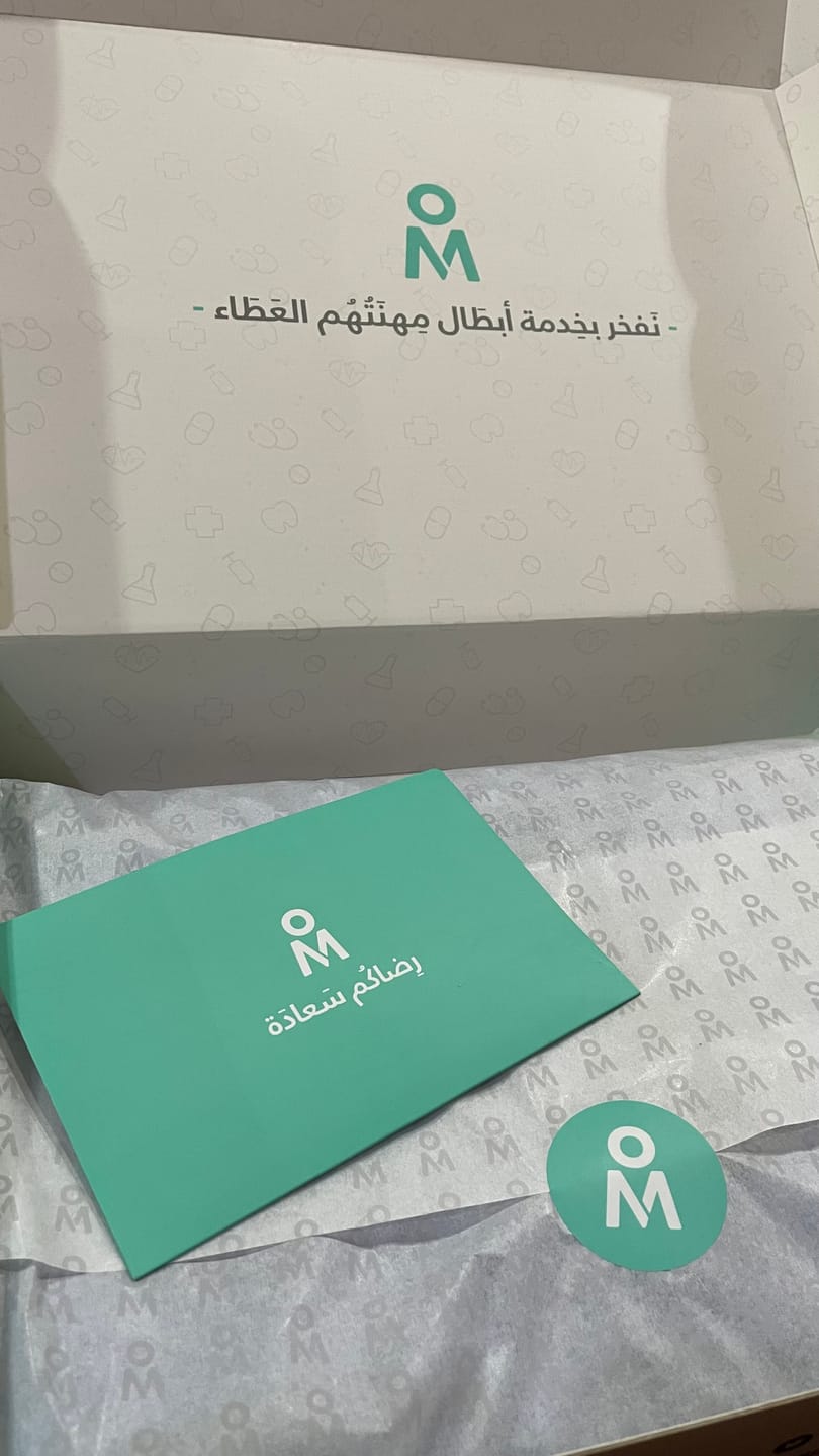 Customer photo review of بنطلون كارجو ريڤلوشن شيروكي ورك وير بـ 5 جيوب