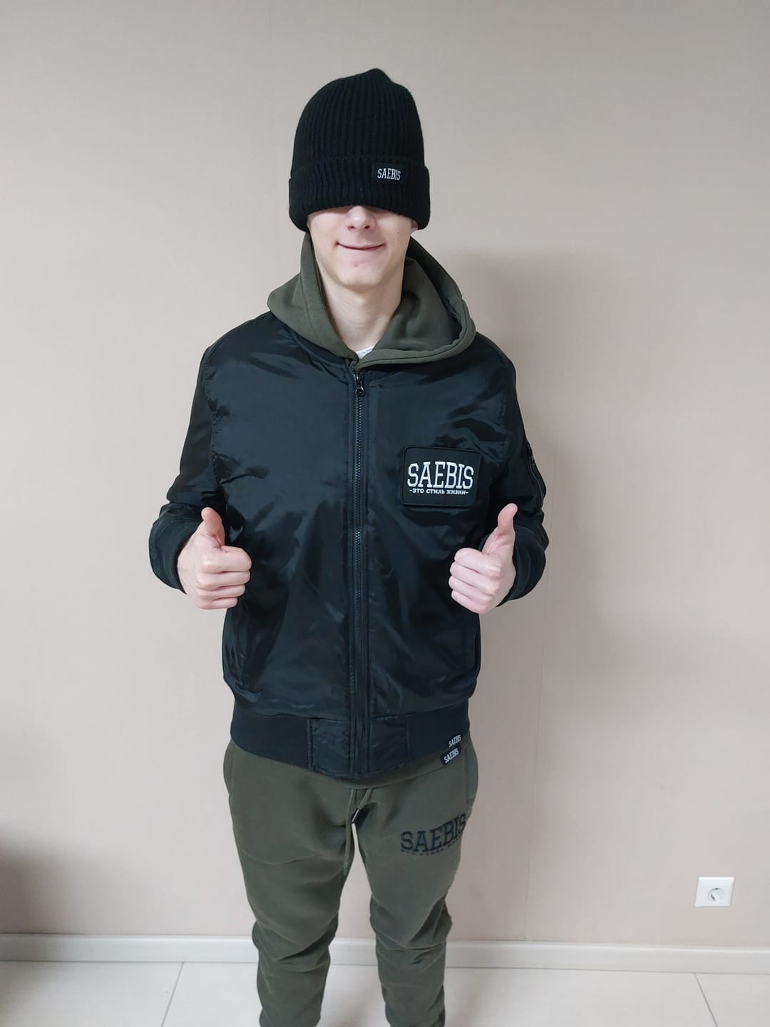 Customer photo review of Lifestyle Herren Bomber Jacke gefüttert, mit Reißverschluss schwarz by SAEBIS®