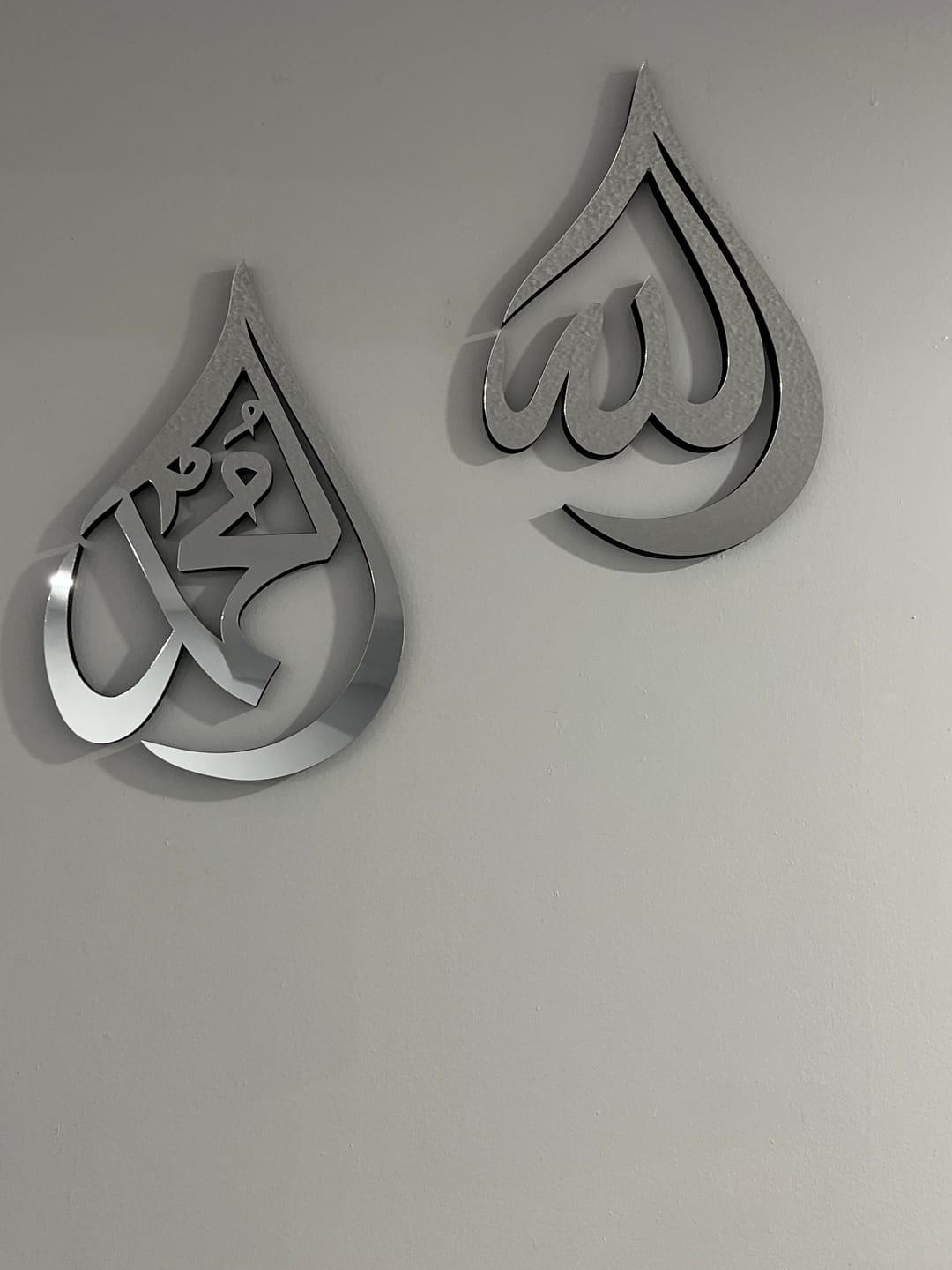 Customer photo review of Allah (SWT) Mohammad (PBUH) Acrylic/Wooden Wall Art