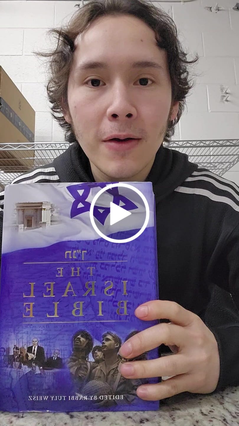 Customer video review of Facebook SALE SPECIAL - The Israel Bible Hardcover