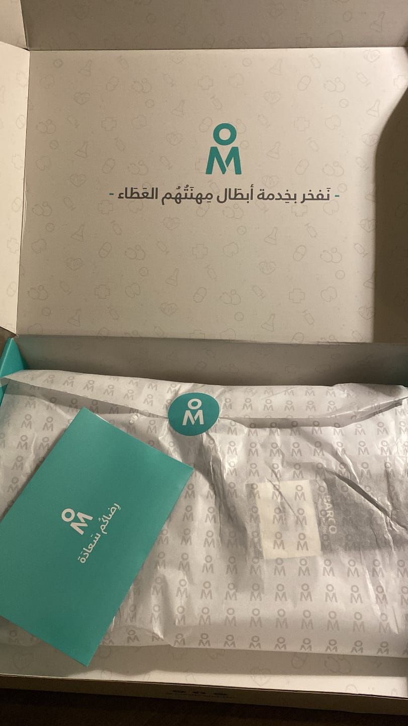 Customer photo review of لابكوت هانا جريز اناتومي ~ Hannah Lab Coat Grey's Anatomy