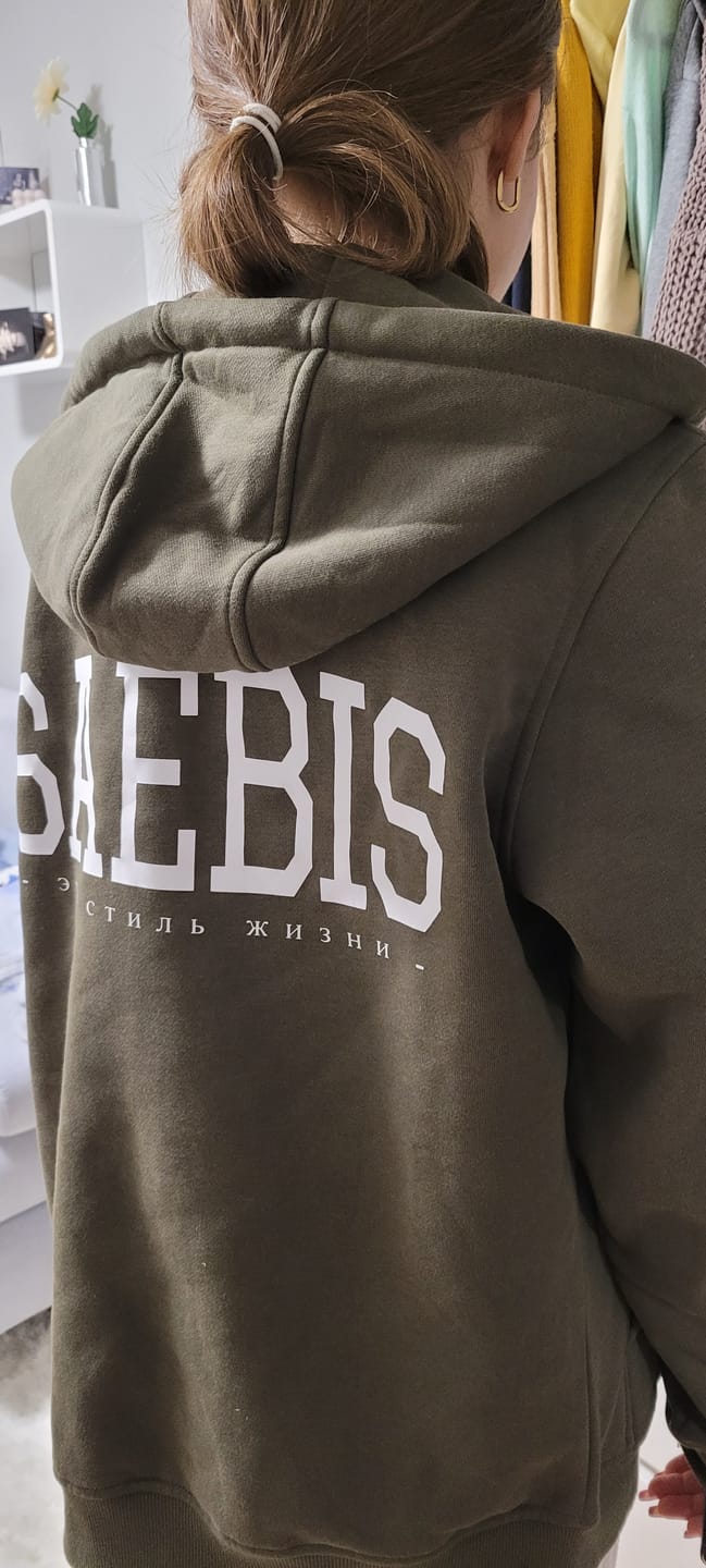 Customer photo review of Lifestyle Damen Oversized Zip Hoodie mit Reißverschluss olivfarben by SAEBIS®