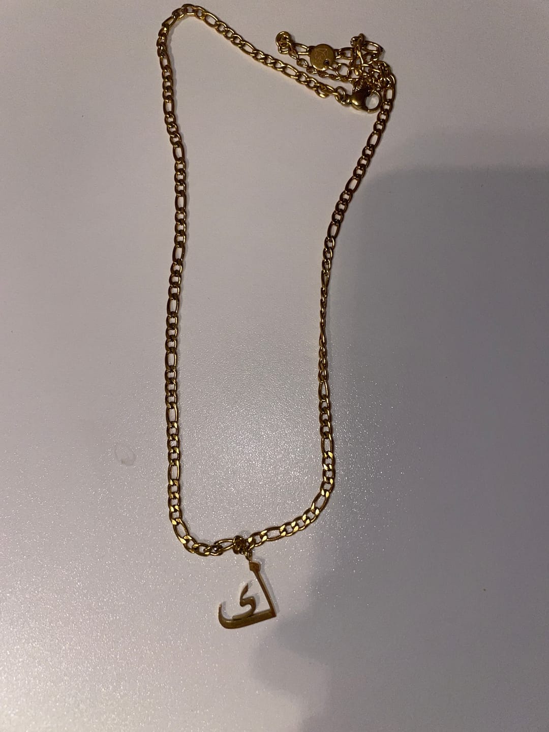 Customer photo review of Arabic Filigran Halskette | 18K vergoldet