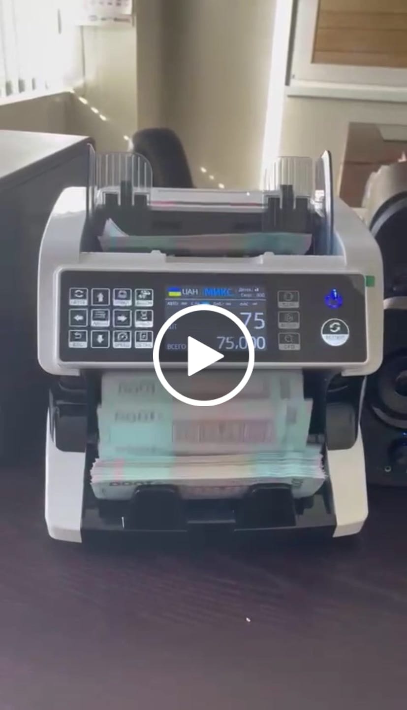 Customer video review of Jubula MV-500 Banknote Value Counter