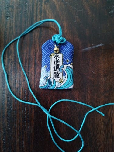 Customer photo review of Omamori Avenir Heureux