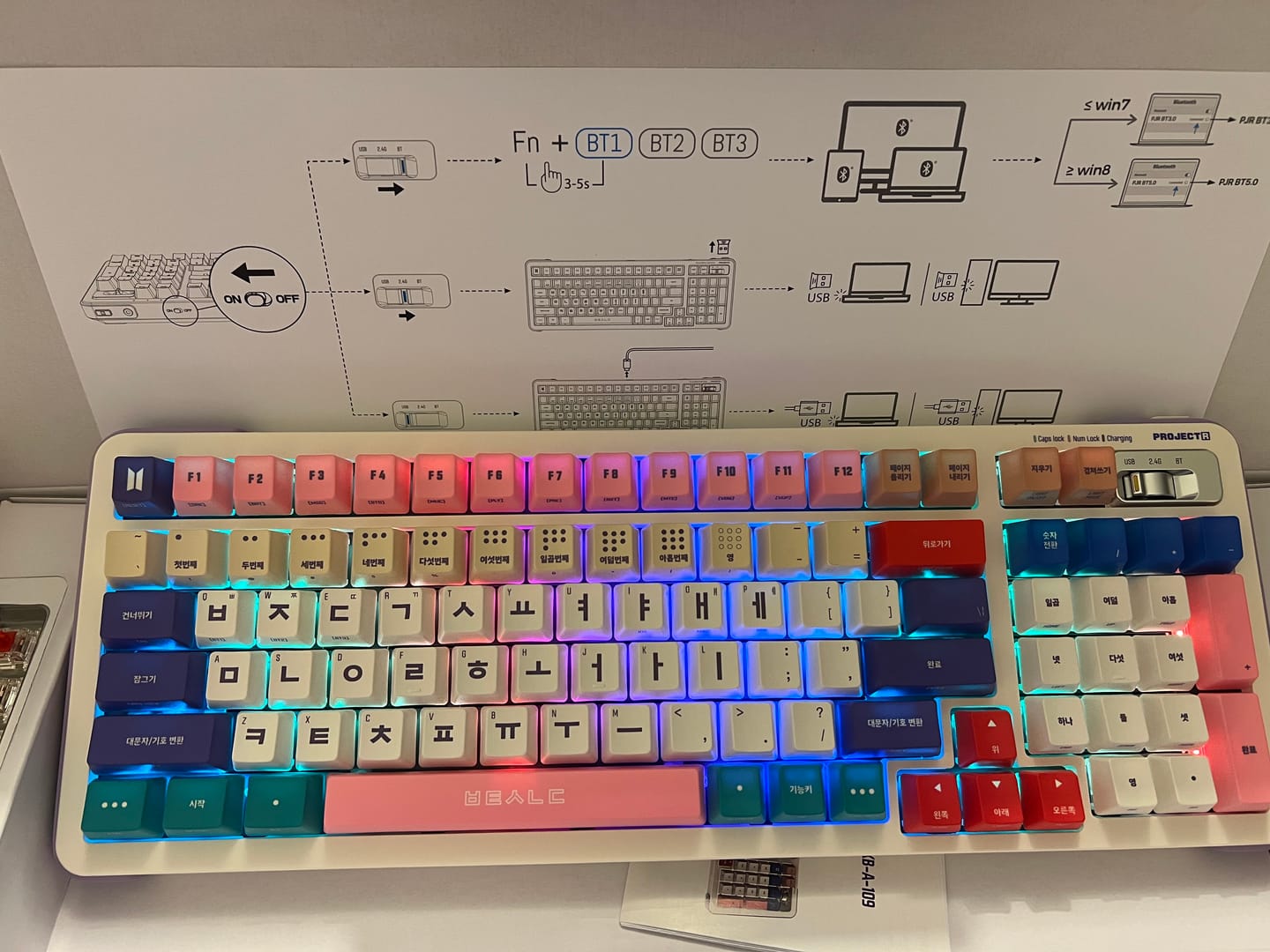 Customer photo review of BTS HANGUL EDITION KEYBOARD