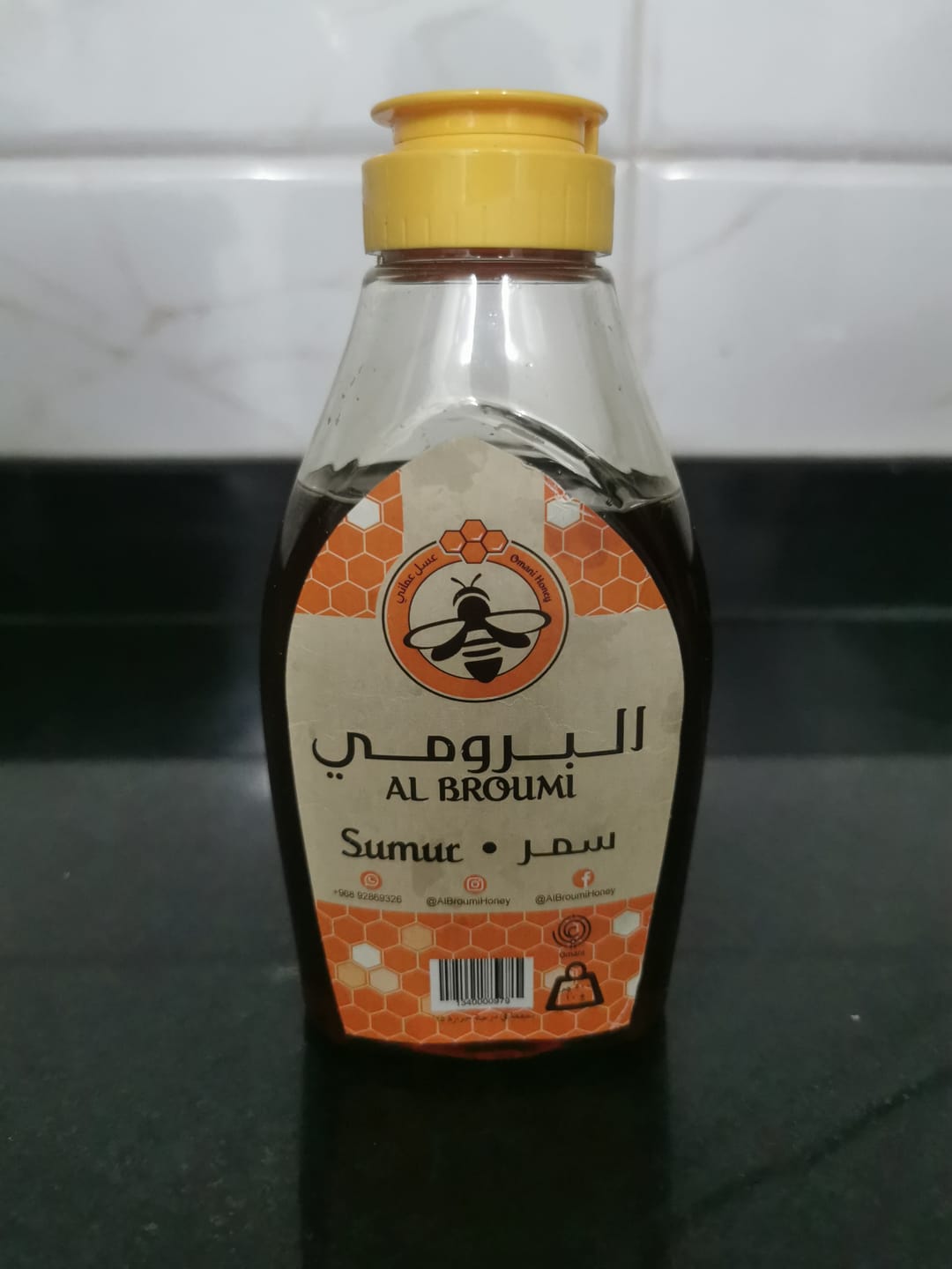 Customer photo review of عسل السمر العماني - عبوة ضغط