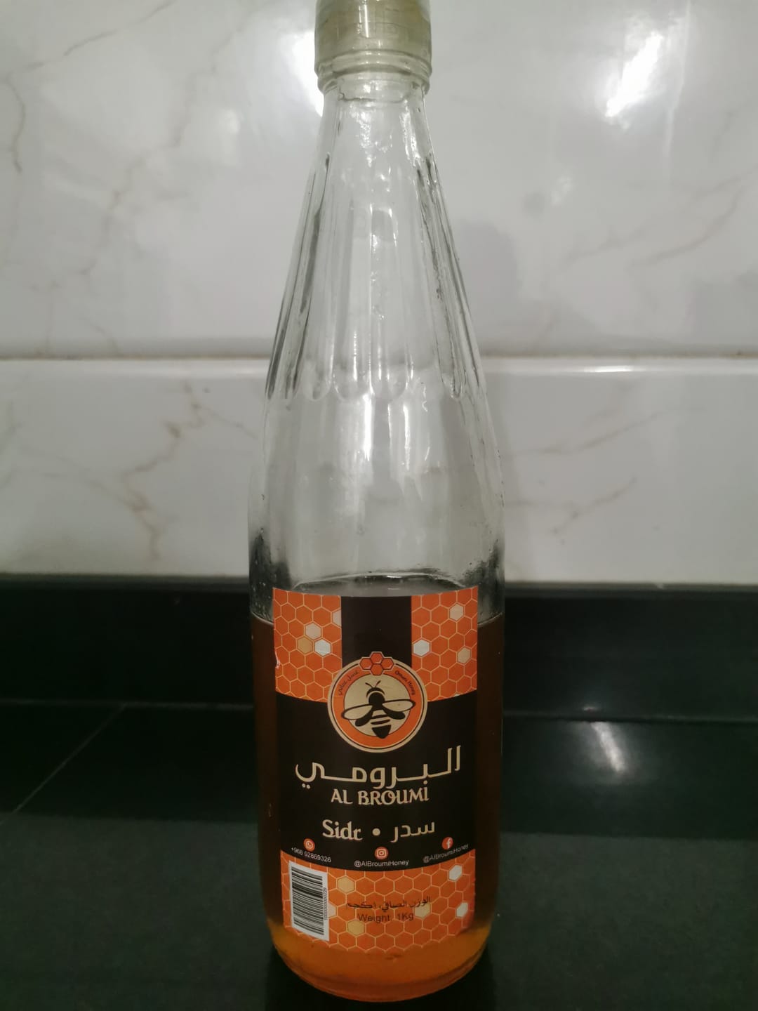 Customer photo review of عسل السدر العماني - قنينة