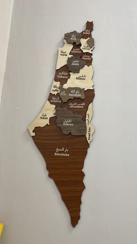 Customer photo review of Filistin Haritası - 3D Ahşap Filistin Haritası Arapça ve İngilizce