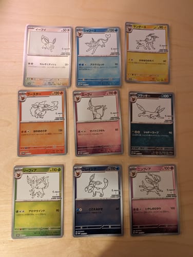 Customer photo review of Carte Pokémon Yu Nagaba Évolition 062-070/SV-P Full Set (9 Cartes)