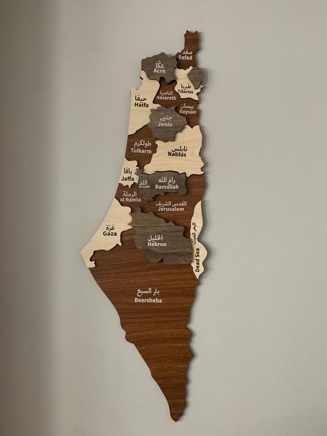 Customer photo review of Palestine Wall Map - Wooden Palestine Wall Art